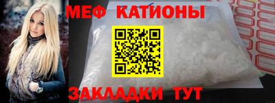 герыч Кунгур