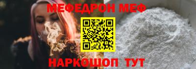 ALPHA PVP Кумертау
