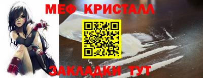 герыч Кунгур