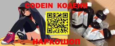 метадон Кулебаки