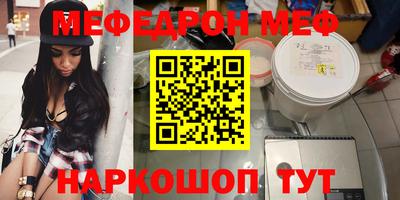 герыч Кунгур