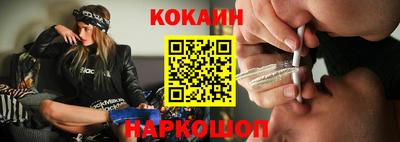 ALPHA PVP Кумертау