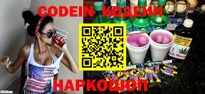 герыч Кунгур