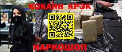 герыч Кунгур