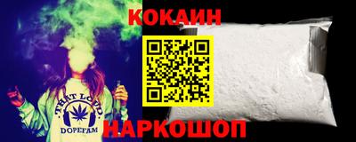 метадон Кулебаки
