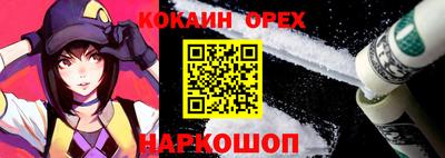ALPHA PVP Кумертау