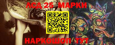 метадон Кулебаки