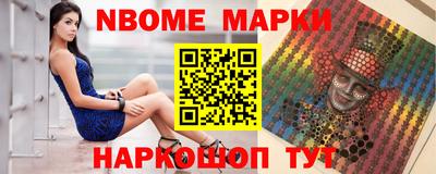 герыч Кунгур