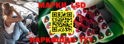 метадон Кулебаки