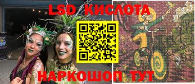 ALPHA PVP Кумертау