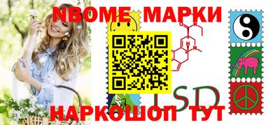 герыч Кунгур