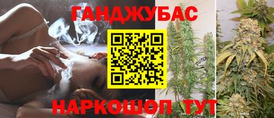 метадон Кулебаки