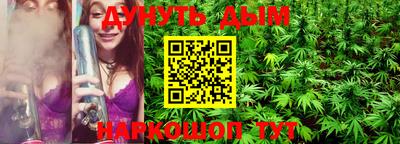 ALPHA PVP Кумертау