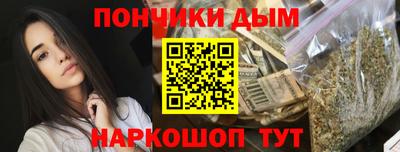 метадон Кулебаки