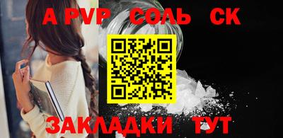 герыч Кунгур