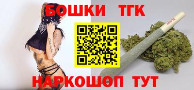 метадон Кулебаки