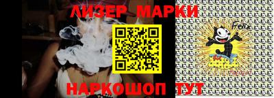 метадон Кулебаки