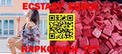 метадон Кулебаки
