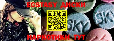 герыч Кунгур
