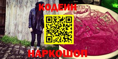 герыч Кунгур