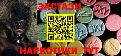 ALPHA PVP Кумертау