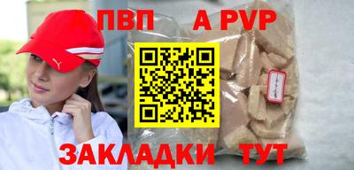 метадон Кулебаки