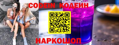 ALPHA PVP Кумертау