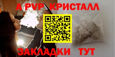 герыч Кунгур
