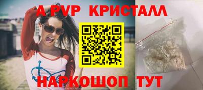 метадон Кулебаки