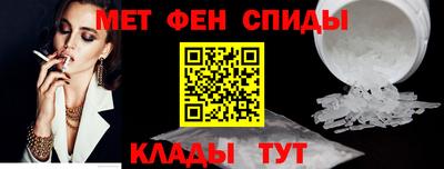 ALPHA PVP Кумертау