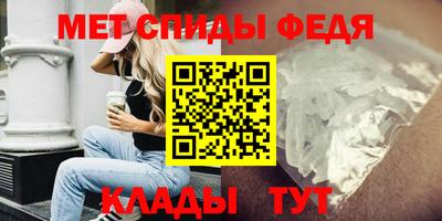 ALPHA PVP Кумертау