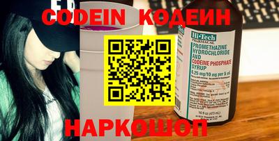 метадон Кулебаки