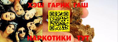 герыч Кунгур