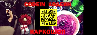 герыч Кунгур