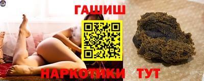 ALPHA PVP Кумертау