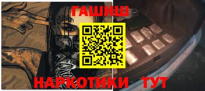ALPHA PVP Кумертау