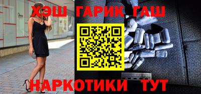 метадон Кулебаки