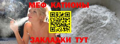 ALPHA PVP Кумертау