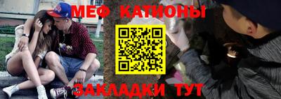 ALPHA PVP Кумертау